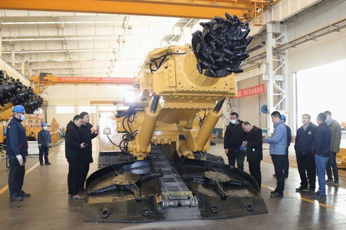 峰峰集团客户赴石煤机公司考察验收煤机装备，助力金属及金属矿批发供应链优化