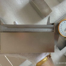 冶金矿产磁性材料 永磁材料价格、批发、厂家及市场大全解析