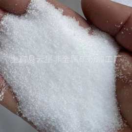 江西水处理设备与金属及金属矿批发 产业协同与市场前景分析